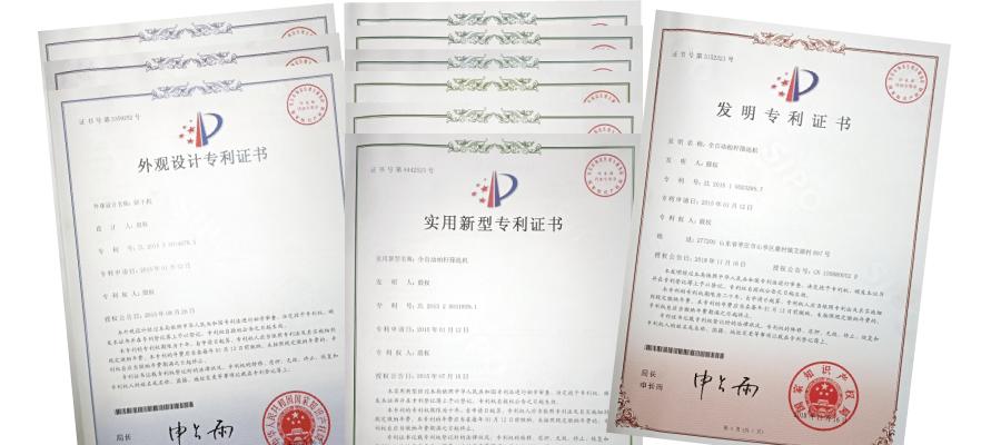 news_zhuanl_