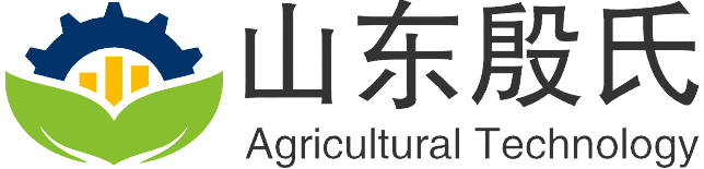 山东殷氏农业科技研发中心