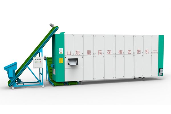 花椒去把机QBJ-12